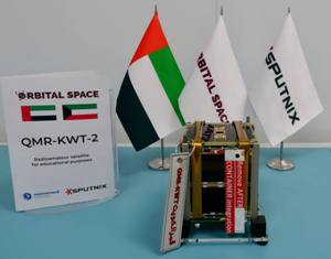 QMR-KWT-2